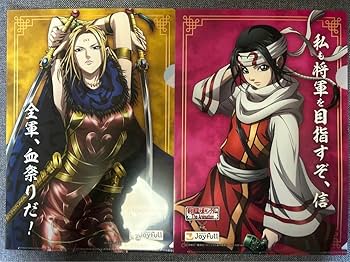 Amazon.co.jp: キングダム ジョイフル コラボ クリアファイル 羌